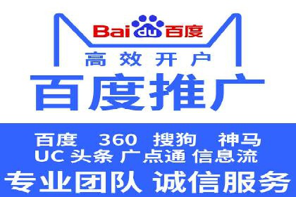 信息流广告案例分析：美团信息流广告优化