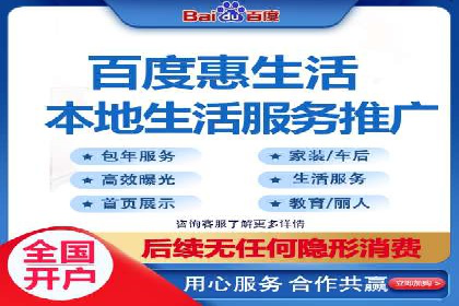 信息流广告投放案例分享与总结