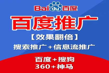 案例解读：信息流广告投放策略的精准定位